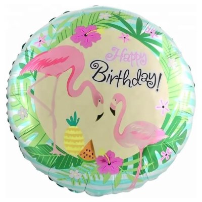 Воздушный шар, круг «С днем рождения!», Фламинго 18″/46 см